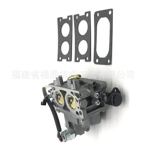 127-9289 136-7842 136-7840化油器Radius S Series Toro TimeCut
