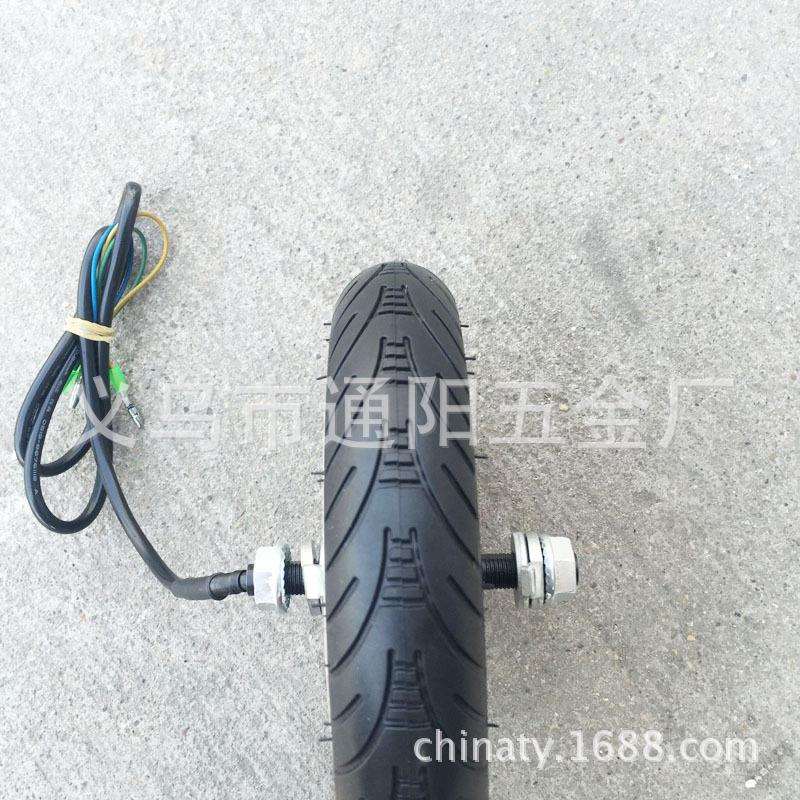 改装8寸超薄轻质电机45mm开档无刷轮毂电机电子刹马达免充气轮胎
