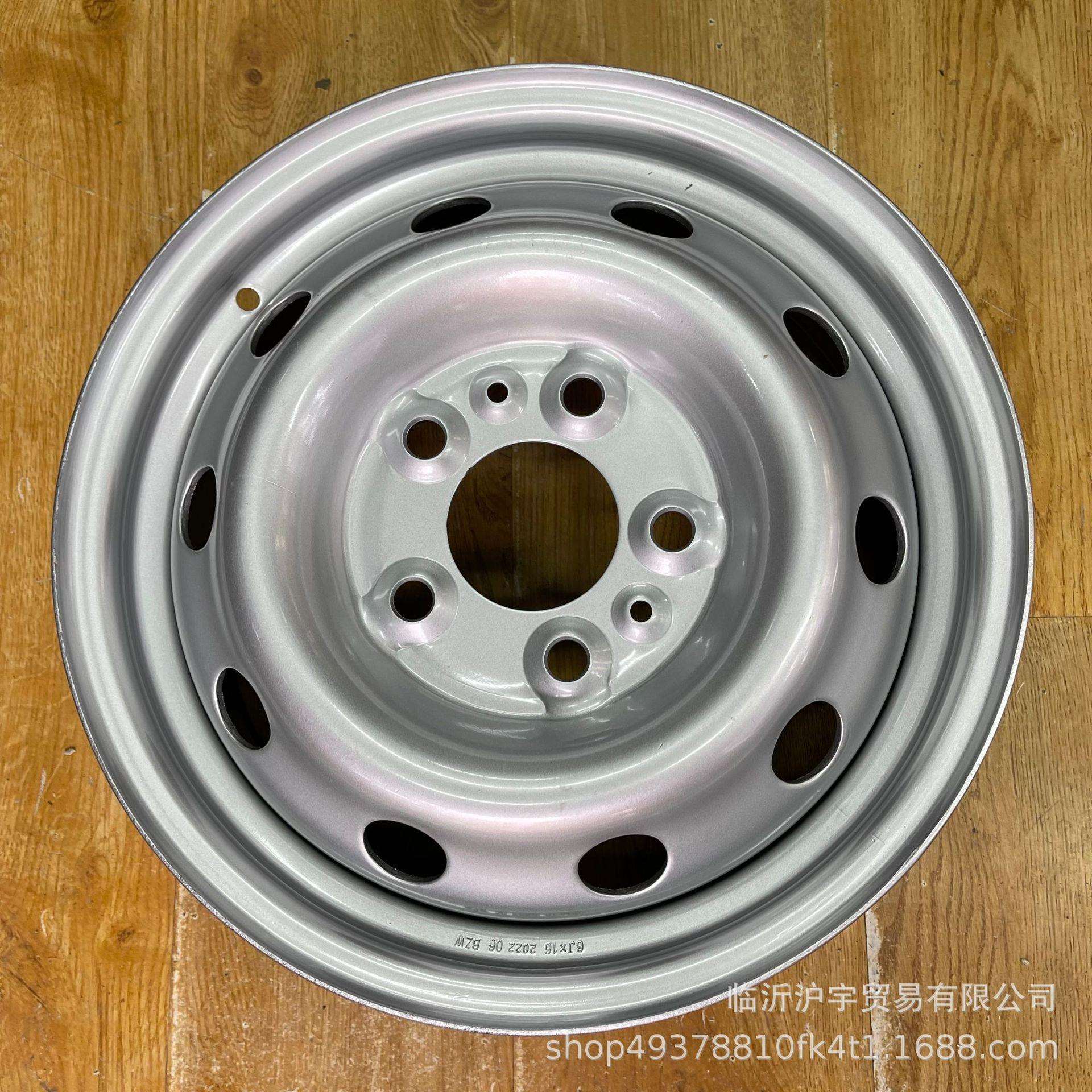 大通V80钢圈轮毂铁轮毂铁钢圈上汽大通V80钢圈16寸轮毂银色