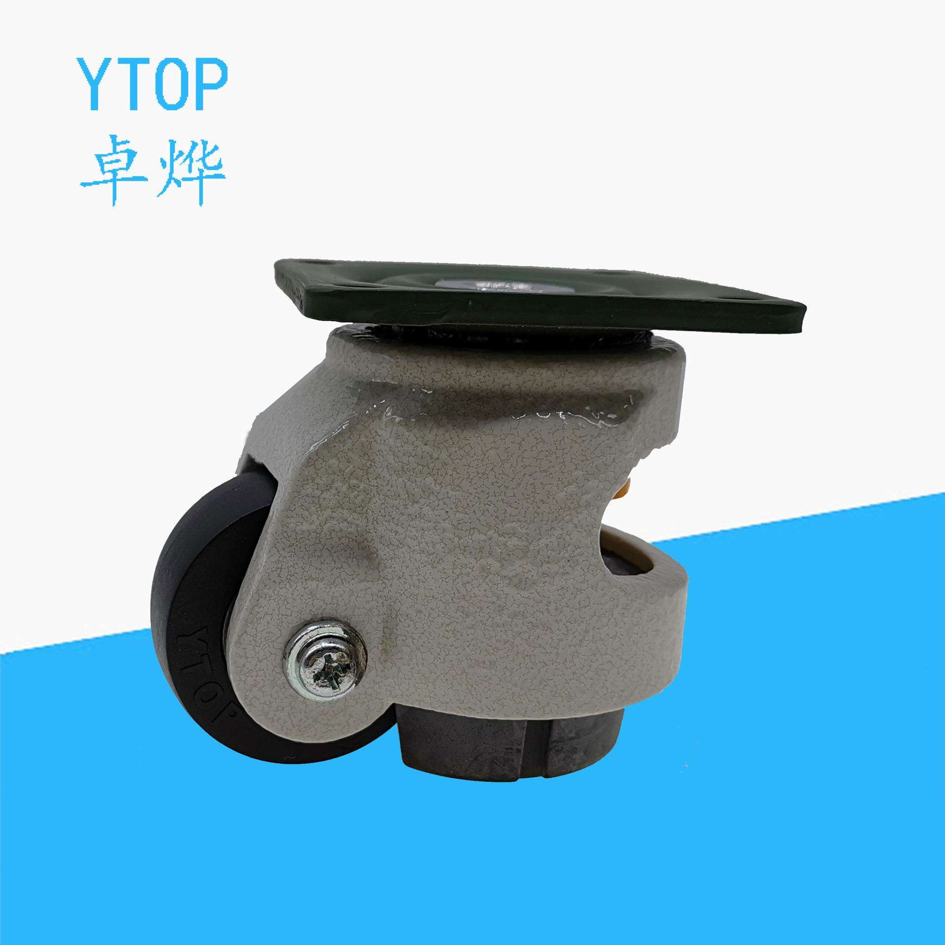 YTOP调节脚YZ-80B-30底座铝合金调节座轴承尼龙轮水平调节支撑轮