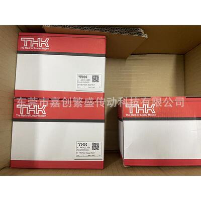 THK滚珠丝杆螺母轴承BTK4010V-5.3ZZ BTK4010B BTK4512B BTK5016B