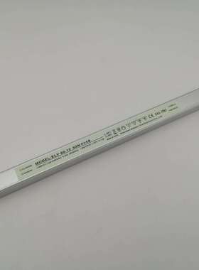 12V5A防水电源铝壳灌胶澳规防水电源厂家恒压电源开关12V 5A超薄