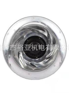 后倾离心风轮YWL2E-280-133-HW-A型号 铝合金材质美观大方 520W
