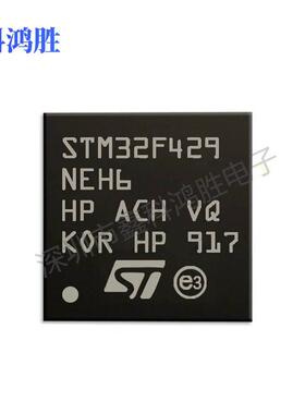 STM32F429NEH6 BGA-216 嵌入式处理器和控制器 ARM微控制器MCU