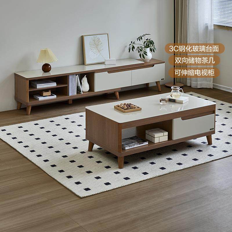 居电视柜茶几组合简约新款可伸缩客厅家具钢化玻璃茶几桌子,玩具/童车/益智/积木/模型,毛绒/玩偶/公仔/布艺类玩具,淘宝优惠券,粉丝福利购,淘宝优惠卷