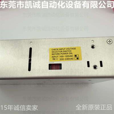 S8FS-C35024J 有库存现货OMRON开关电源350Ｗ 24V有内置风扇