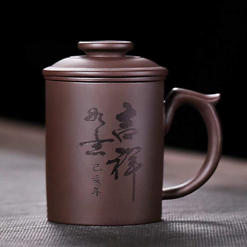 金镶玉宜兴紫砂杯泡茶杯茶具办公杯手工原矿紫泥高升紫砂杯