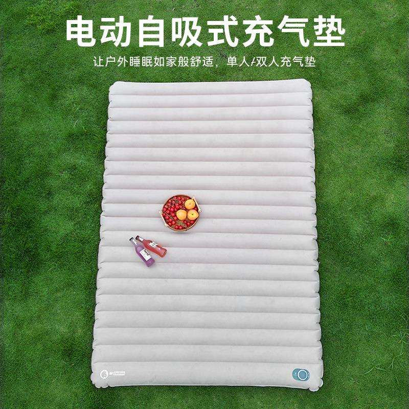 电动自吸充点垫 全自动充气床垫 户外露营地垫双人坐垫