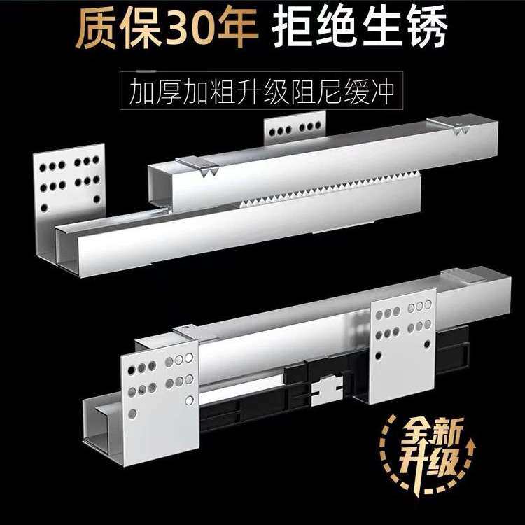 厚304不锈钢拉篮蓝厨房橱柜双层碗碟篮抽屉式碗架调味篮缓冲轨道