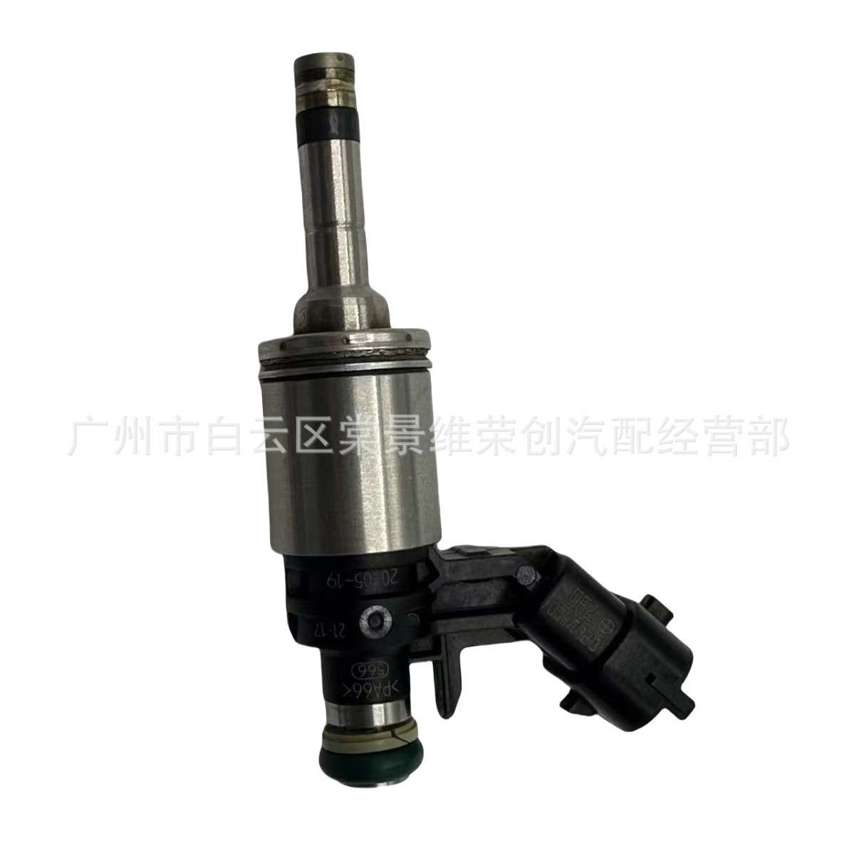 跨境款奇瑞4J16喷油嘴 瑞虎8 0261500730 F4J16-1112011AB