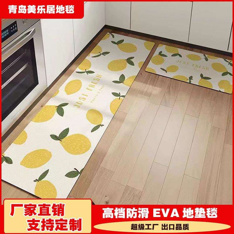家用清新防水防油地垫 免洗耐脏厨房地垫 简约田园风PVC易擦脚垫