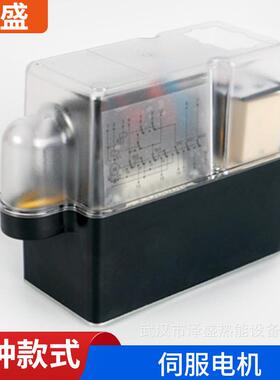 利雅路燃烧机配件LKS210-21伺服马达利雅路燃烧机配件伺服电机