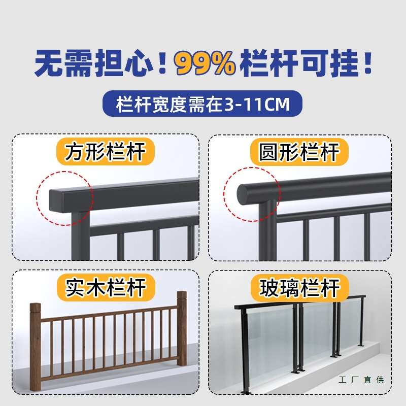 可折叠小户型阳台栏杆防腐木挂桌木质悬挂式窗台休闲创意吧台桌子