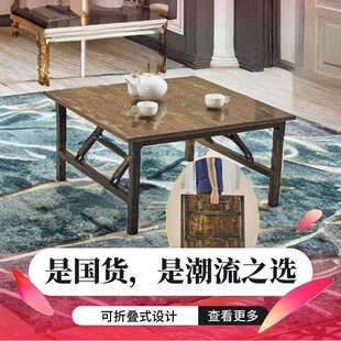 折叠吃饭桌烧烤餐桌摆摊矮桌户外四方地桌简易出租屋正方形小新品