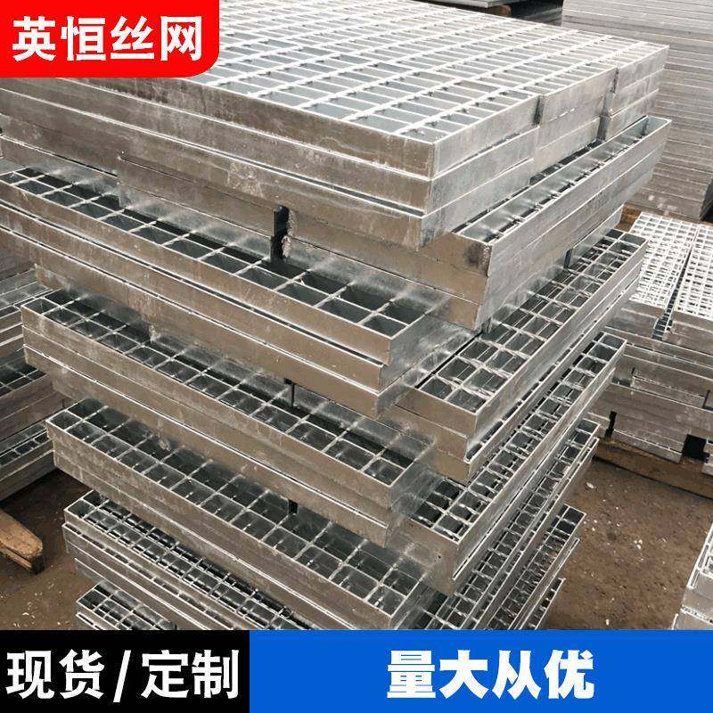 热镀锌格栅板平台式排水格栅盖板篦子格栅304不锈钢钢格栅板,基础建材,其它,淘宝优惠券,粉丝福利购,淘宝优惠卷