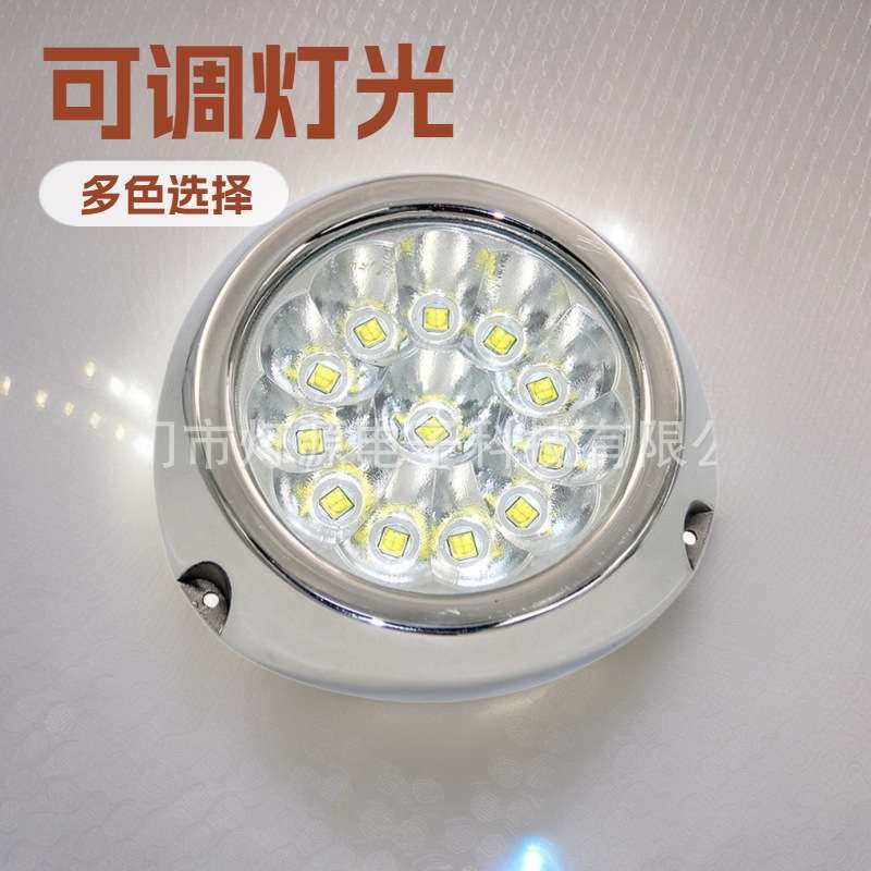 360瓦发光角度15度蓝白光易于安装户外游艇装饰海洋船用LED水底灯