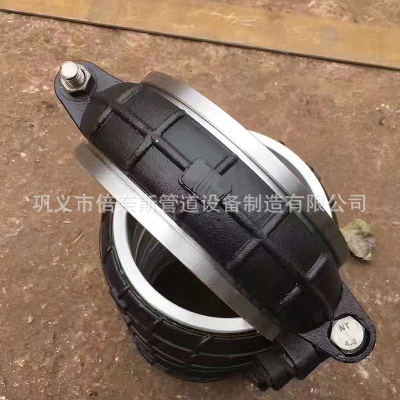 低价促销电厂煤矿煤粉管道用KRHDD-LD2000型卡箍式挠性柔性管接头