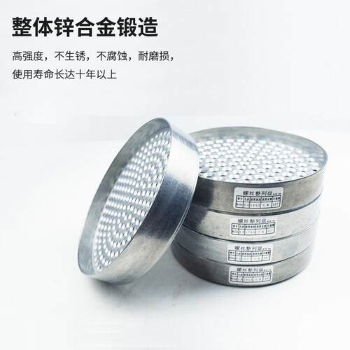 金属螺丝盘15M2M2.5M3M3.5M4M5塑料镙丝盒收纳计数多孔耐用不生锈