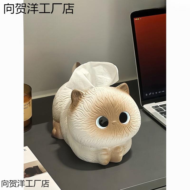 创意暹罗猫纸巾盒家用客厅桌面抽纸盒可爱陶瓷纸巾盒客厅装饰摆件