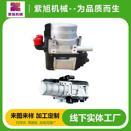 现货水暖驻车加热器新能源驻车加热器发动机预热器加热器