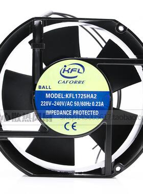 KFL凯丰利 KFL1725HA3/HA2 380V/220V 17251机柜交流散热风扇