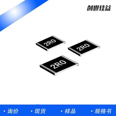 合金电阻LR.2728-24R015F1 4W 0.015R 1% 低阻值采样电阻 优势