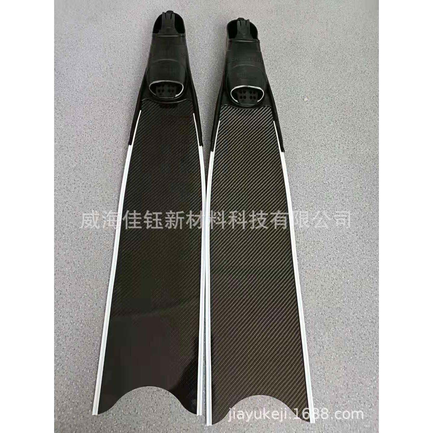 碳纤维脚蹼 碳纤维自由潜脚蹼 碳纤维镜面脚蹼 碳纤维水肺脚蹼