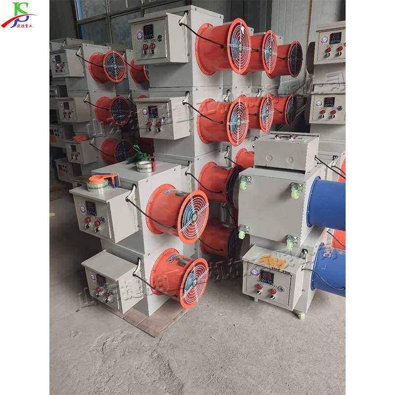小型暖风机 养殖场农场御寒取暖机 冬季户外建筑工地厂房烘烤机