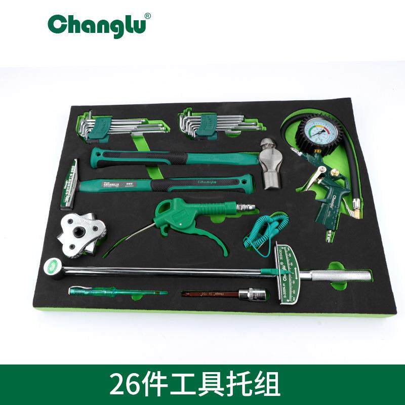 长鹿手动五金工具套装木工电动工具箱家用套装组合26件工具托组套