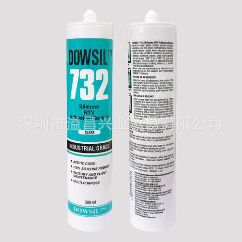 陶熙 Dowsil 732 用于填充式橡胶粘结剂或原位成型密封垫
