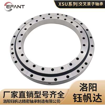 数控五轴机床回转支承轴承XSU140414XSU140544自动化机器人轴承