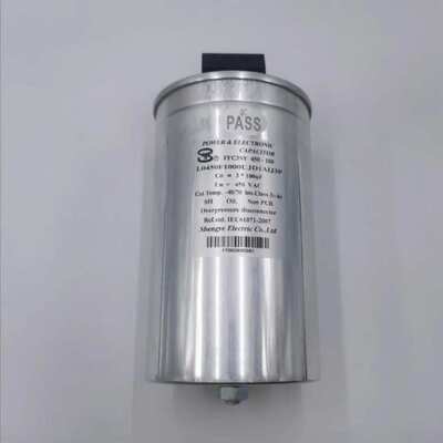 德国ir power UHPC-33.4-480-3P 3*153.8UF 480V 无功率补偿电容