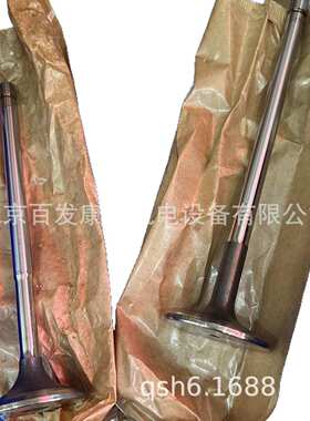 沃尔沃发电机组配件TAD1641/TWD1643散热管电脑板21695313售出新