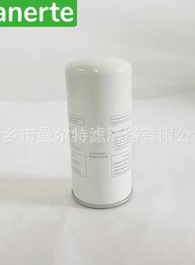 供应 308040-2202020螺杆式空压机油气分离器油水分离器滤芯