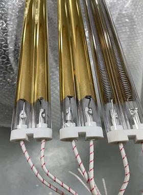 单端双端出线中波红外线加热管涂料油漆烘干固化加热管中波加热管