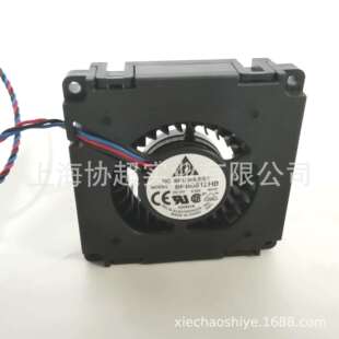 BFB0612HB/MB DELTA台达鼓风机涡轮风扇 6015 6CM 0.23A DC12V