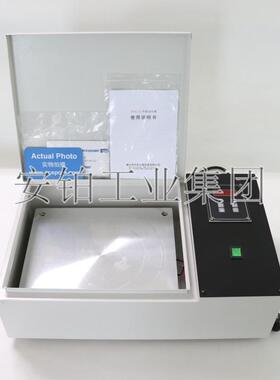 安铂中小型轴承平板加热器ACEPOM-ZNP/ZNPT-2.0/ZNPS智能加热板