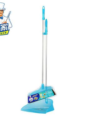 世家21149炫色除尘套装鬃毛扫把金属杆子PP簸箕组合装
