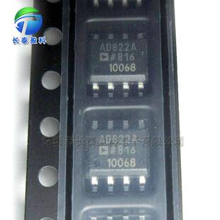 ADSP-BF518BSWZ-4 QFP176 数字信号处理器 ADSP-BF518BSWZ