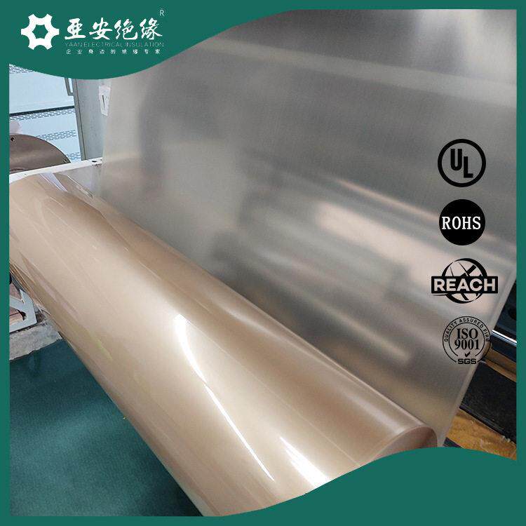 电解电容器纸 pmp聚酯薄膜复合纸 压互感器用绝缘纸图片