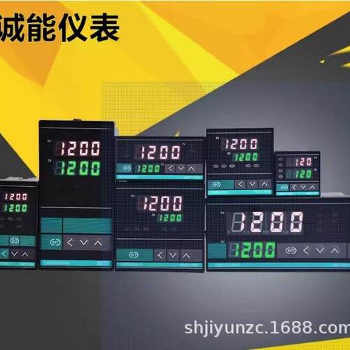 CHENGNENG编程程序温控仪XMTA-7000P 7512P 7511P 7412P 7411P