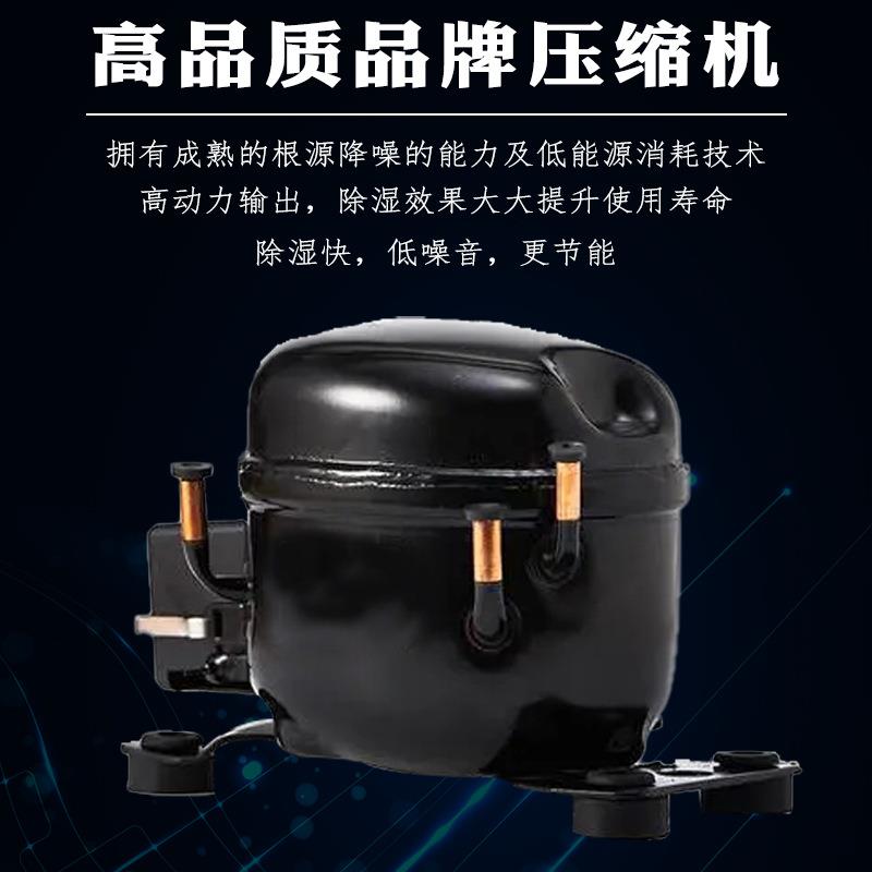 三禾防爆冰箱大容量制冷不锈钢冰柜非标品冷柜耐腐实验室专用
