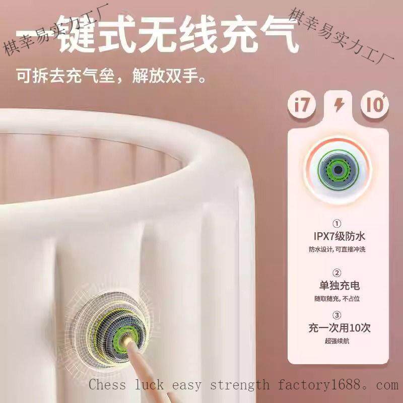 自动充气云朵泡澡桶大人折叠全身式泡澡桶家用浴桶浴盆沐浴泡澡桶