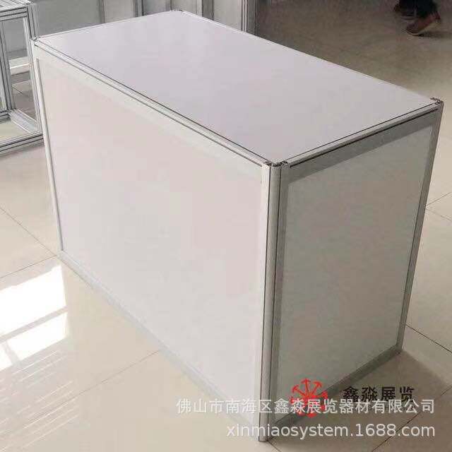 展会咨询桌摊位洽谈桌展览展示标准会议桌铝合金桌折叠铝桌厂家