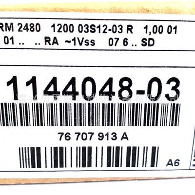 AK ERM280 3296 03S12-03 ID393000-67/1144048-67海德汉读数头