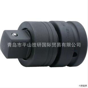 KOKEN（株）山下工業研究所16666AL套筒