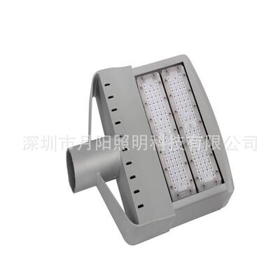 月阳照明 H款100W路灯外壳套件 模组单独拆卸 可配3030和5050方案