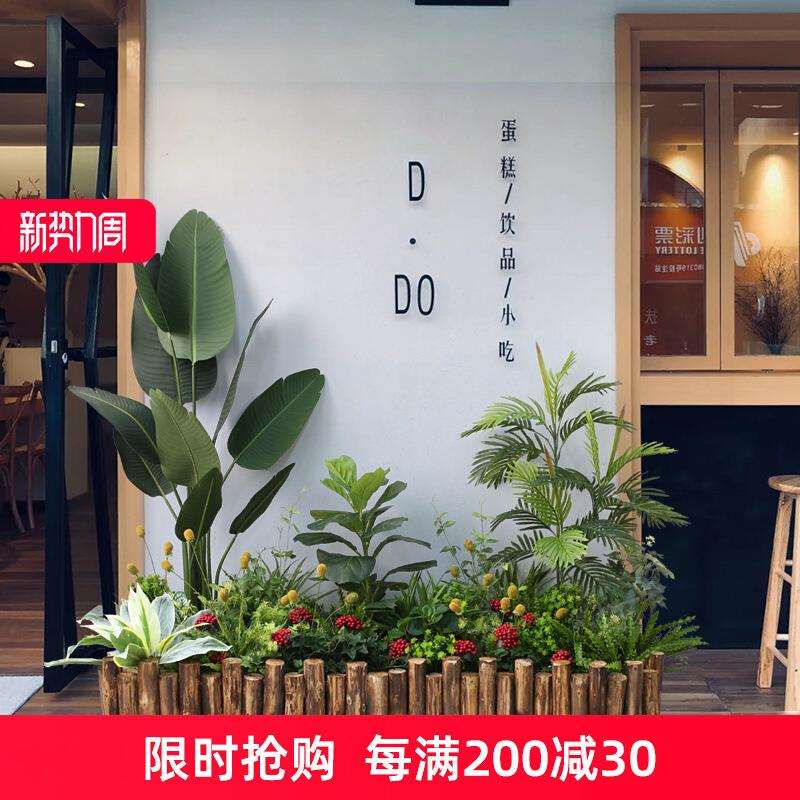 大型仿真植物造景园景室内软装布置酒店落地花卉花园楼梯橱窗景观