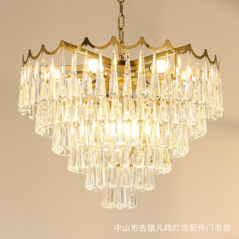 北欧后现代轻奢客厅灯水晶港式吊灯简约创意个性餐厅灯饰卧室灯具