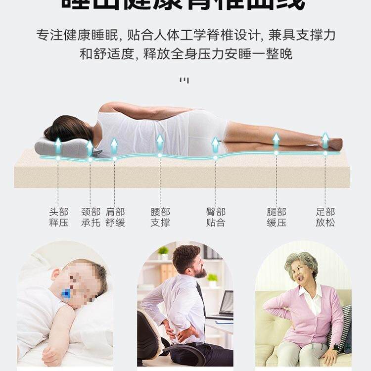 天然椰棕床垫棕垫软硬棕榈1.8m1.5米护脊薄款乳胶儿童床垫